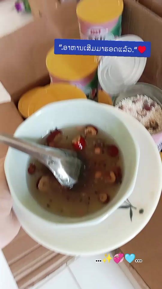 TikTok video thumbnail by jaewon395
