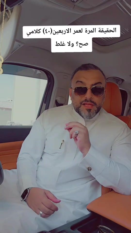 TikTok video thumbnail by faisalsabri220
