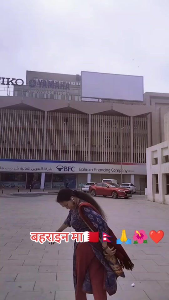 TikTok video thumbnail by gitakhatri089