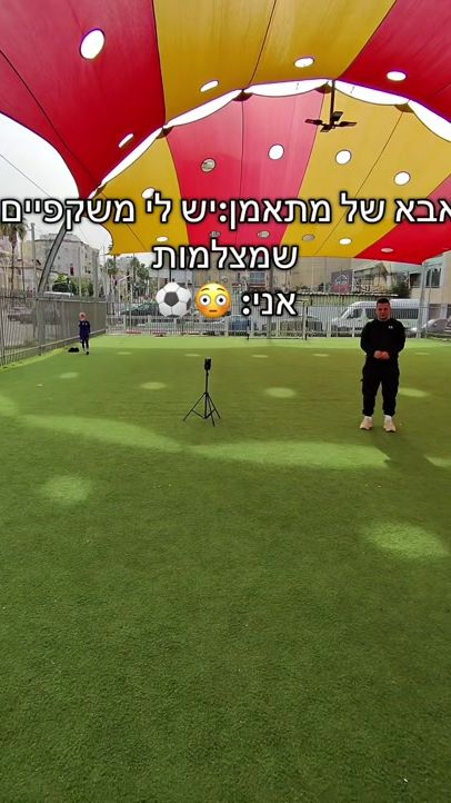 TikTok video thumbnail by andyfreestyl