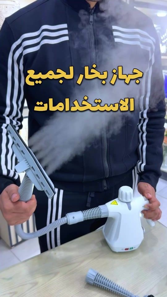 TikTok video thumbnail by albialy.houseware