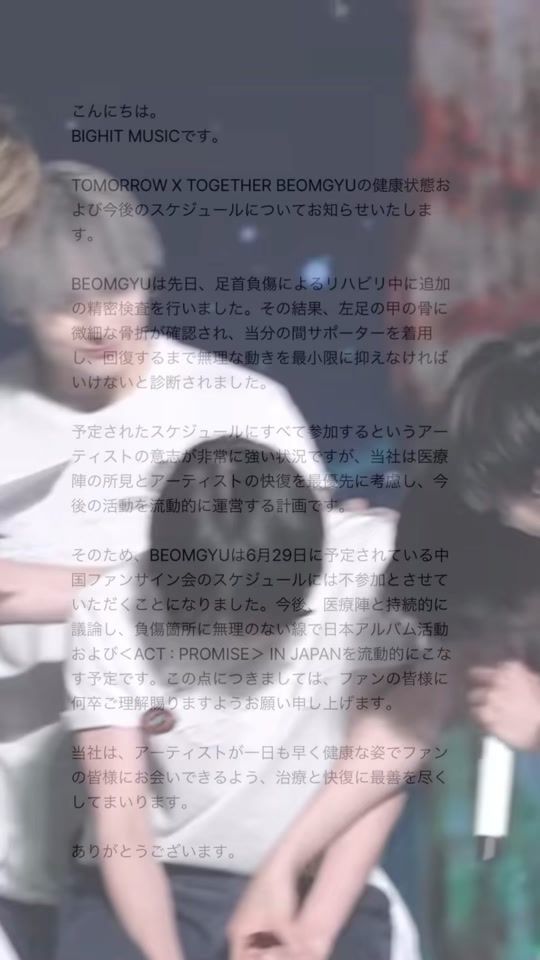 TikTok video thumbnail by bbeom_3
