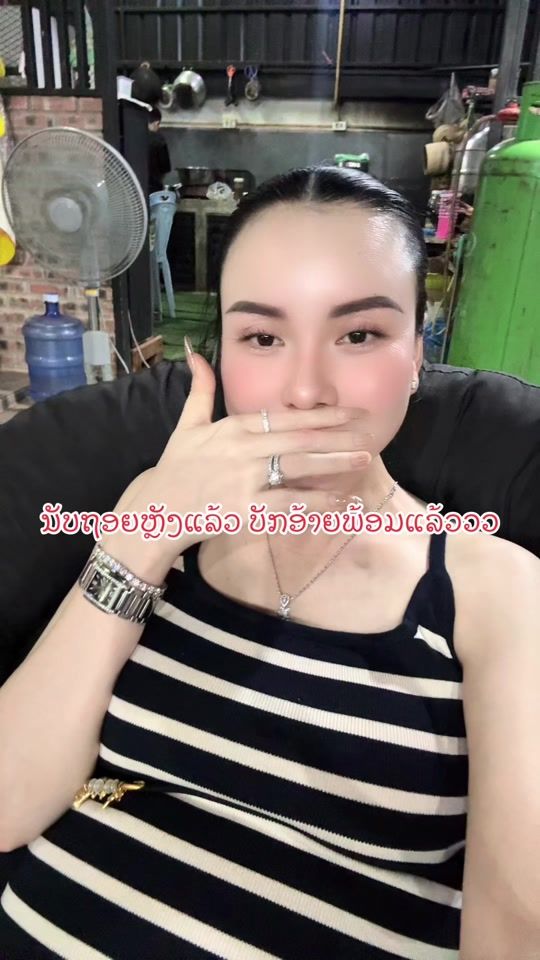 TikTok video thumbnail by tanu77888