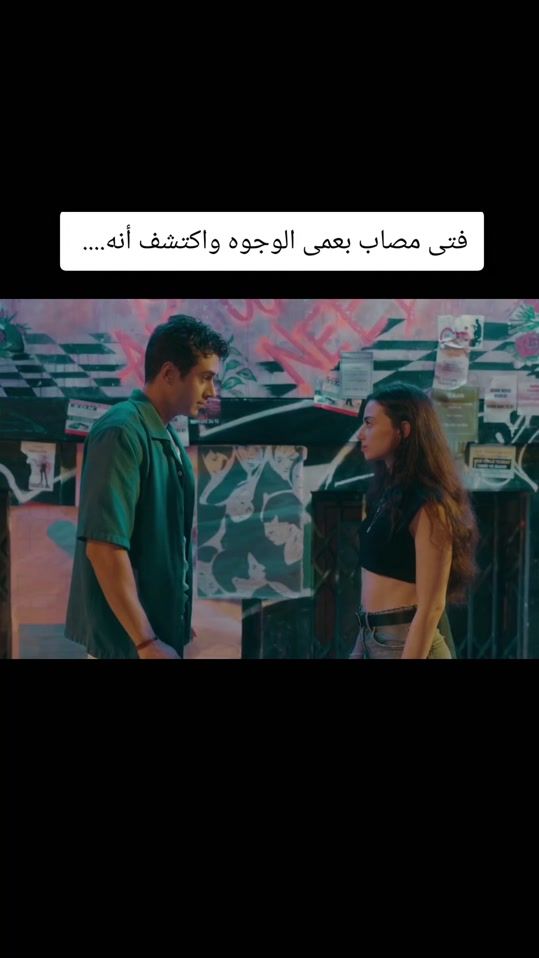 TikTok video thumbnail by mixa.tv5