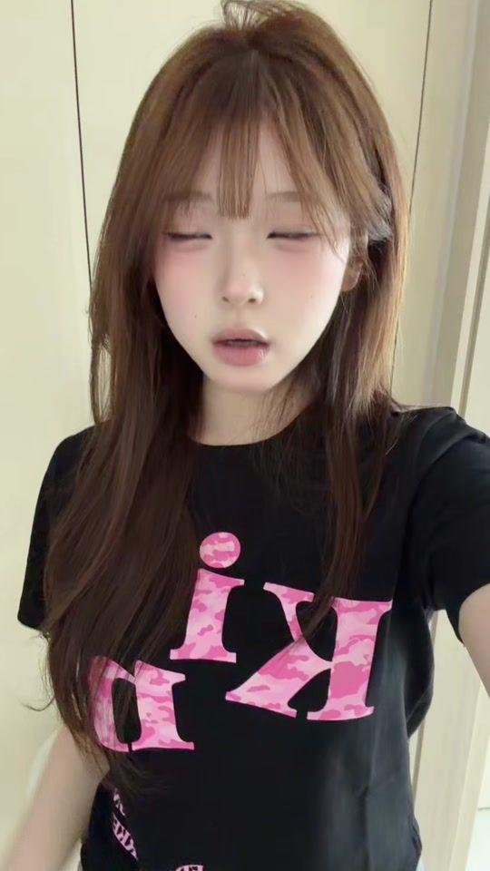 TikTok video thumbnail by 7x_cute