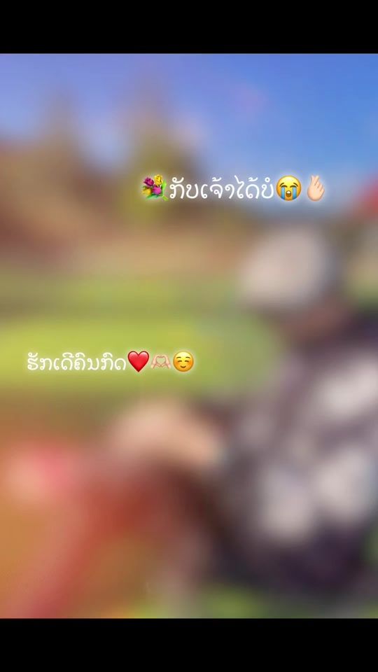 TikTok video thumbnail by user...00.k