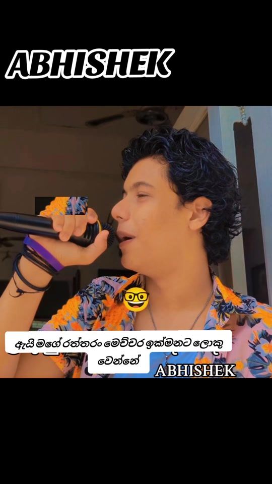 TikTok video thumbnail by sujeeva.n.abhishek