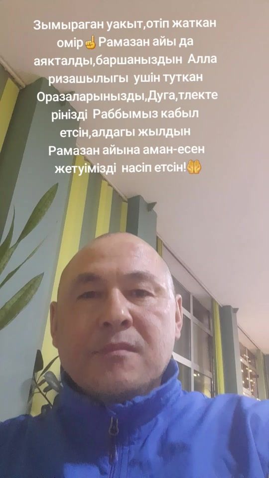 TikTok video thumbnail by 8.06.1976