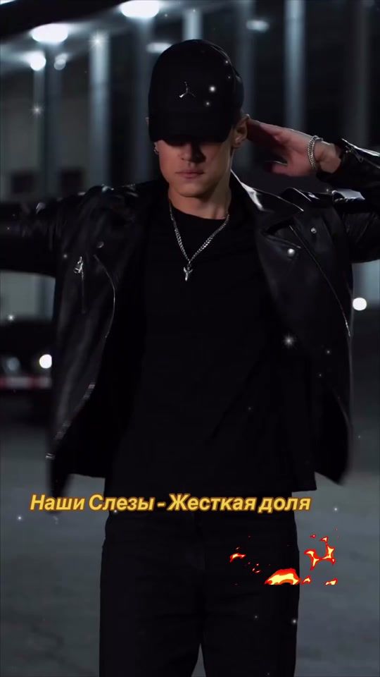 TikTok video thumbnail by set_mi