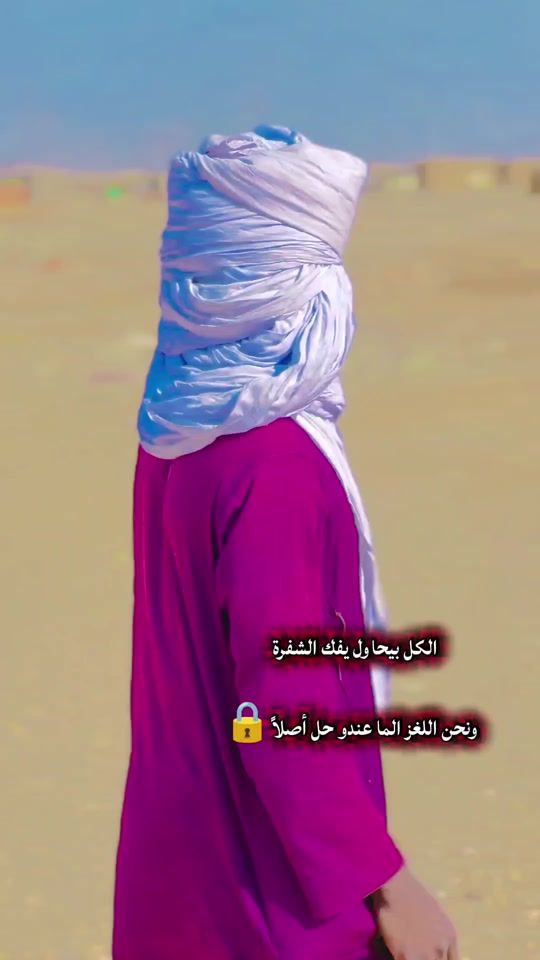 TikTok video thumbnail by user7qwmkutvb9