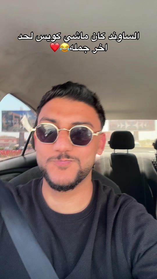 TikTok video thumbnail by mohmedatta_17