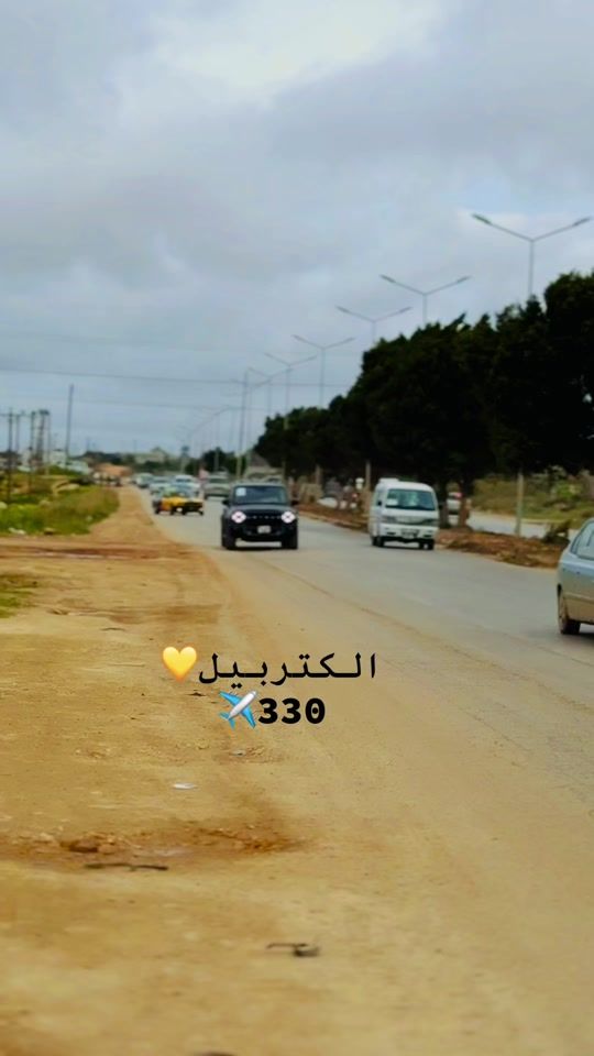 TikTok video thumbnail by raoof.al