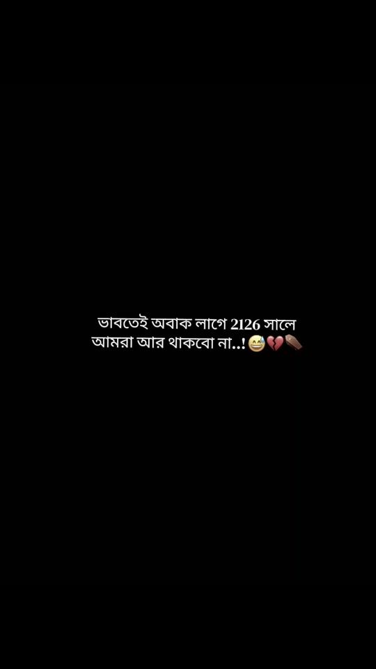 TikTok video thumbnail by rabbysk62