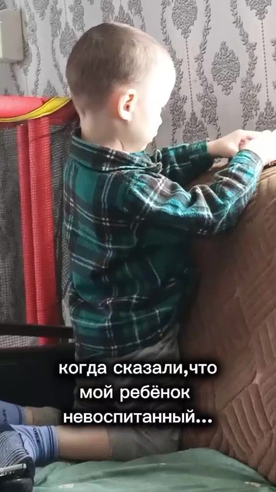 TikTok video thumbnail by lenkasoloveva