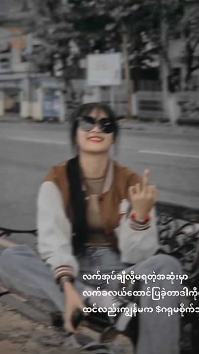 TikTok video thumbnail by susu763447