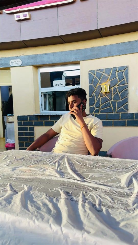 TikTok video thumbnail by waad.t.r
