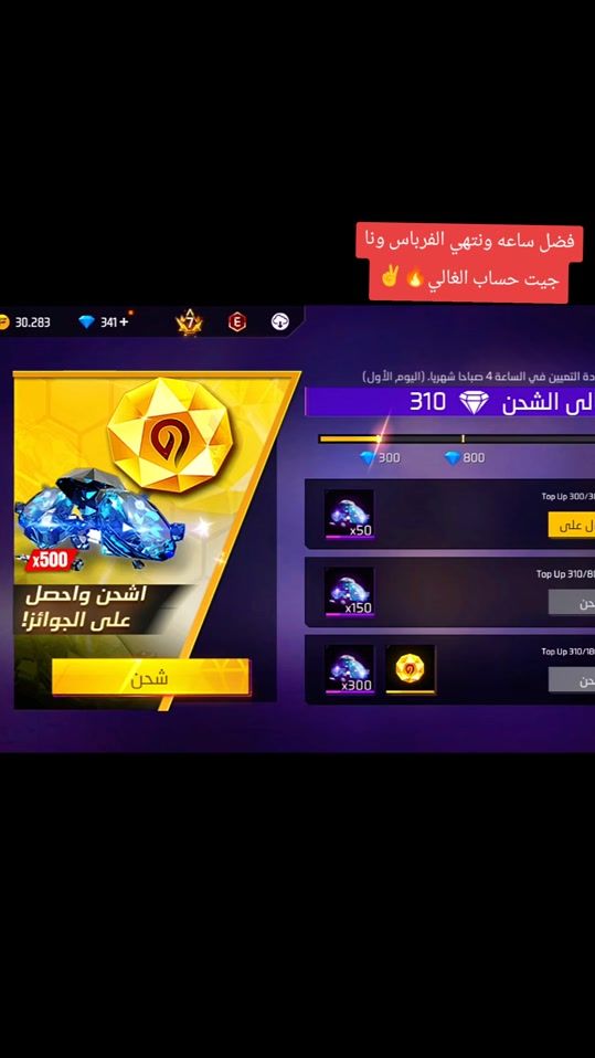 TikTok video thumbnail by .sfk404