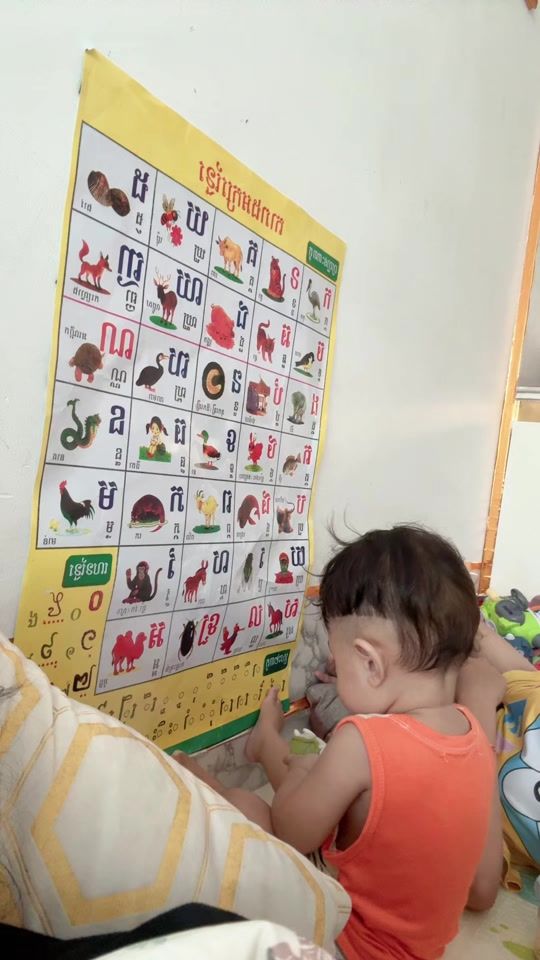 TikTok video thumbnail by peypeyly007