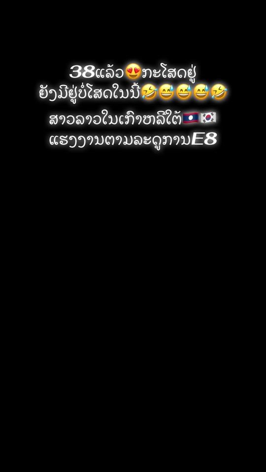 TikTok video thumbnail by user34716273061752