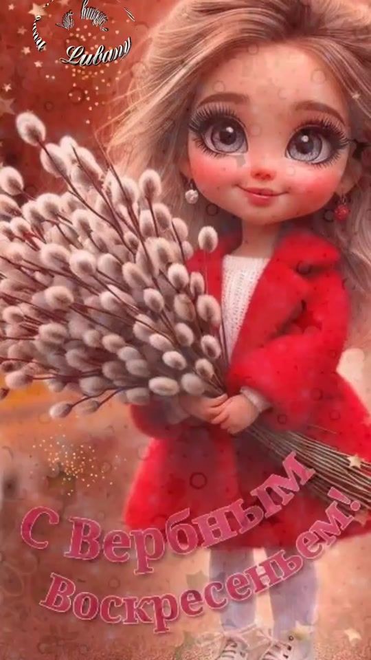 TikTok video thumbnail by lilichka848