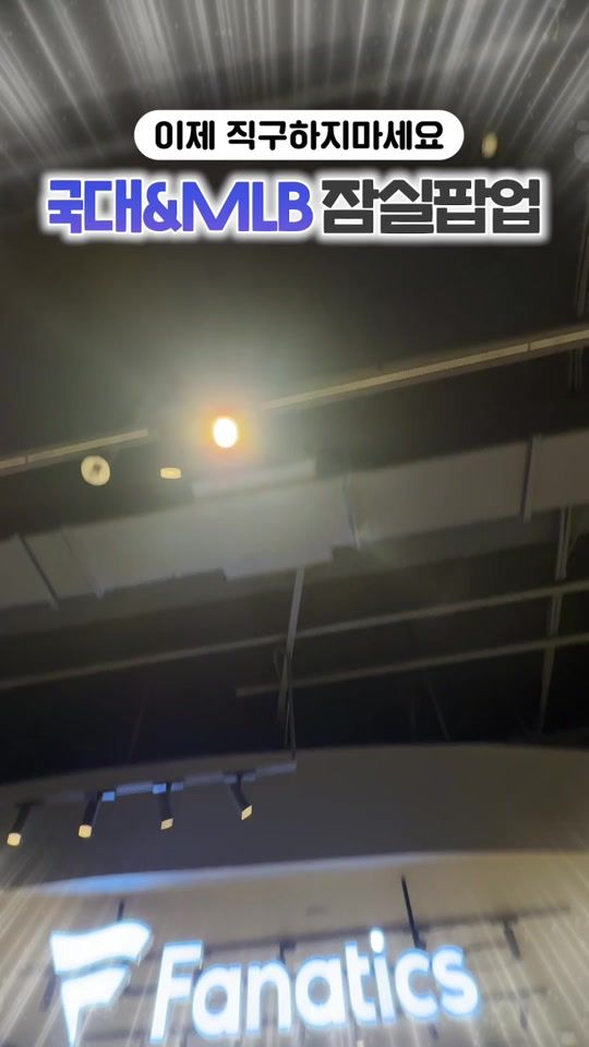 TikTok video thumbnail by moon__brand