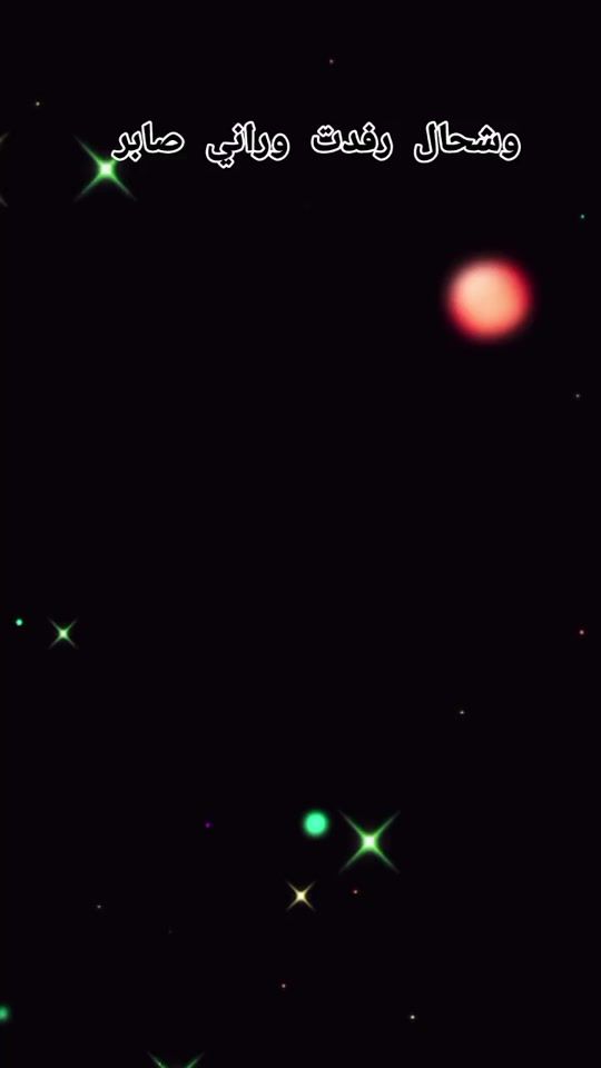 TikTok video thumbnail by hasibaq