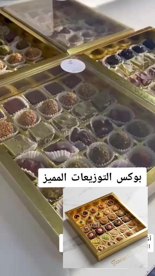 TikTok video thumbnail by vanilla_for_cake_