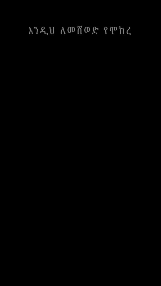 TikTok video thumbnail by dikdikstudio