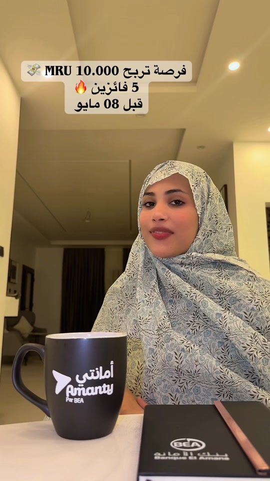 TikTok video thumbnail by assya23_