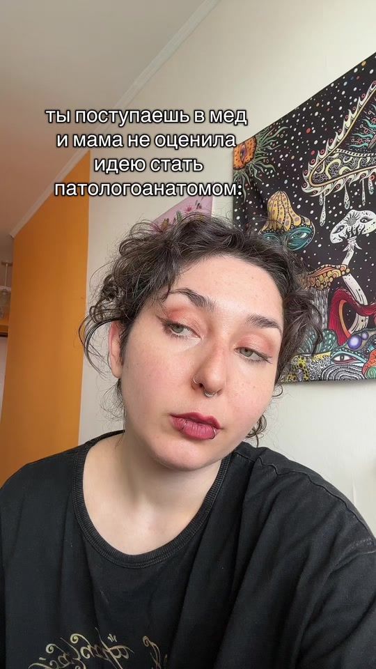 TikTok video thumbnail by borodadarwina