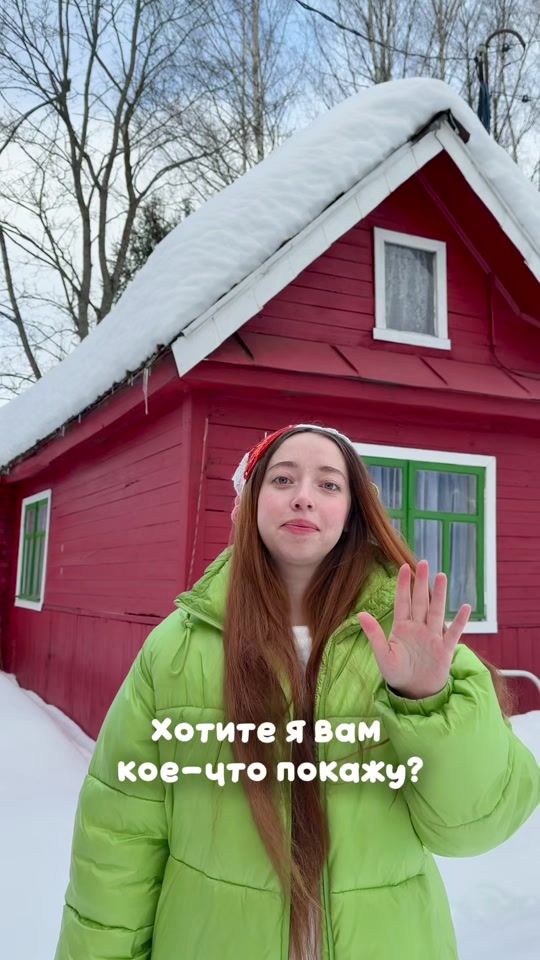 TikTok video thumbnail by i_am_torivi