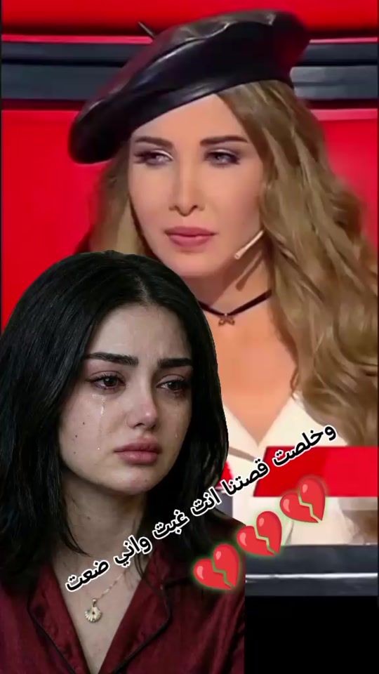 TikTok video thumbnail by .l47638
