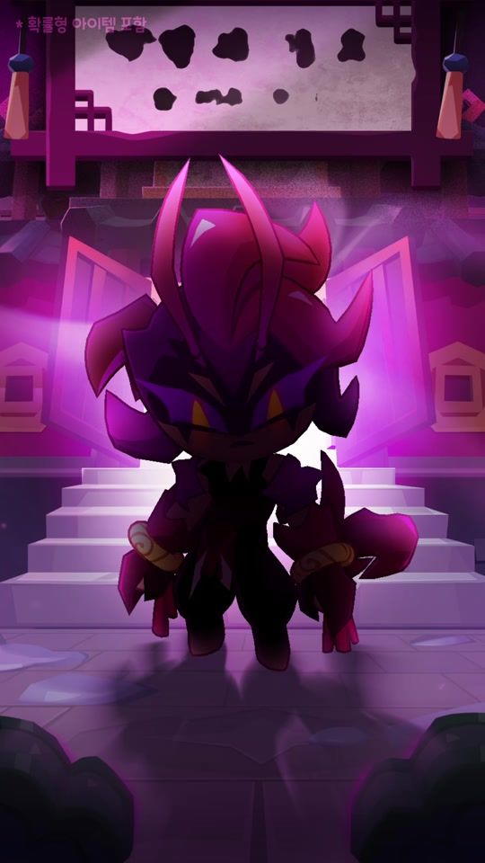 TikTok video thumbnail by cookierun_kr