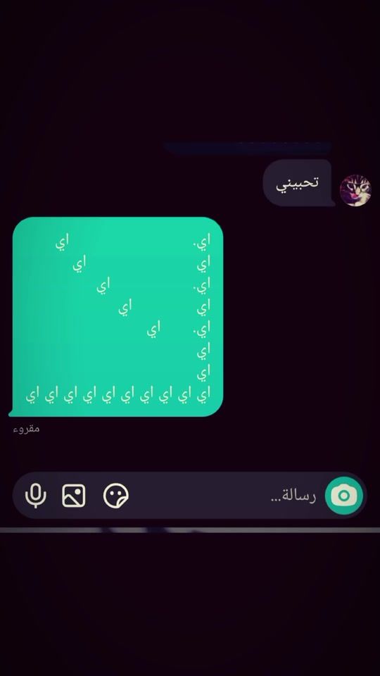 TikTok video thumbnail by gdl261
