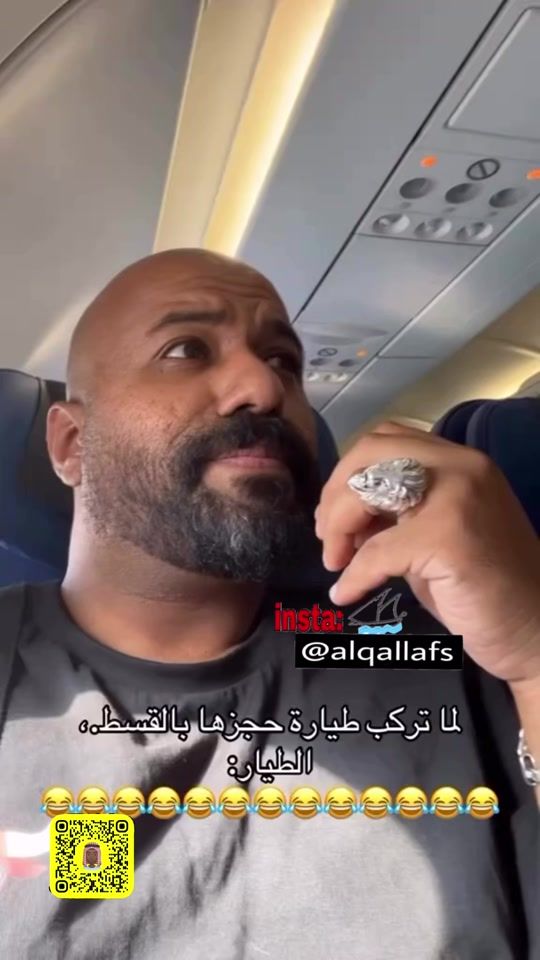 TikTok video thumbnail by alqallafs_