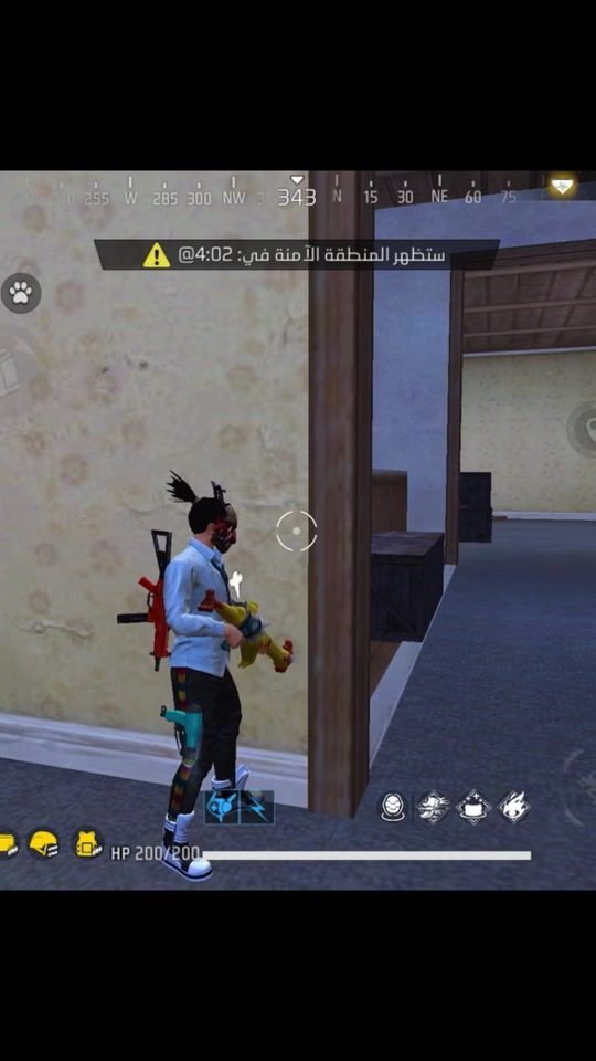 TikTok video thumbnail by m7mdx_1m