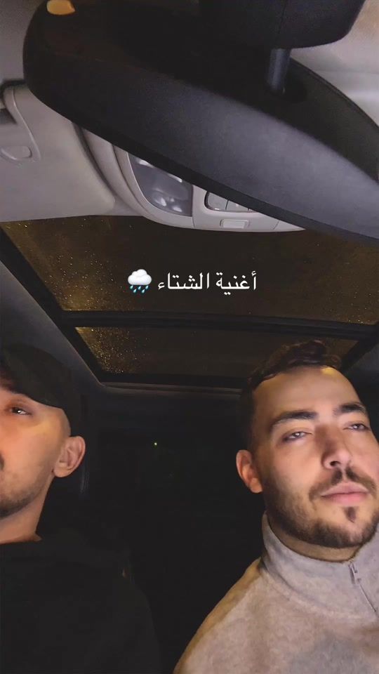 TikTok video thumbnail by itsdehbi