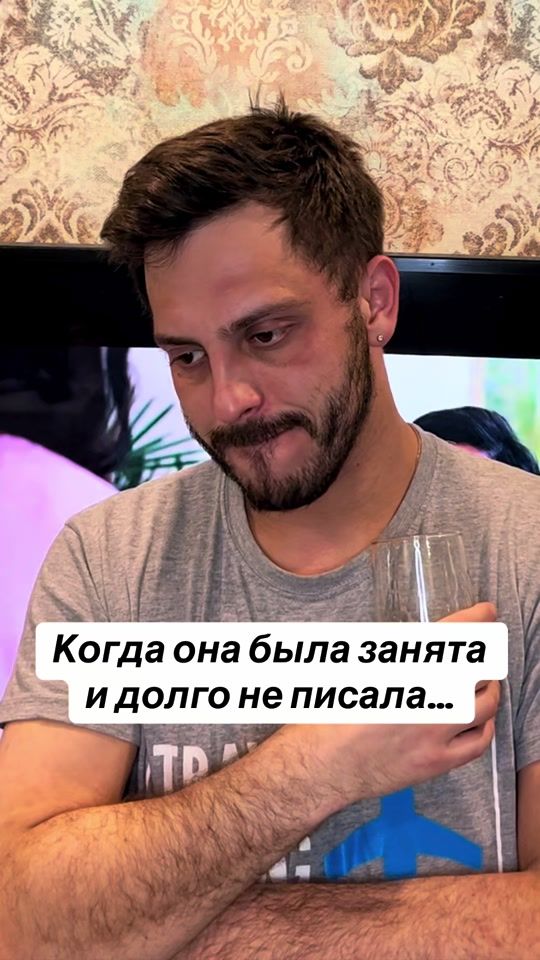 TikTok video thumbnail by shkut_vlad13