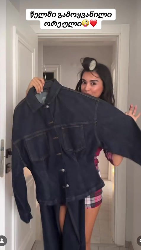 TikTok video thumbnail by ensifashionn