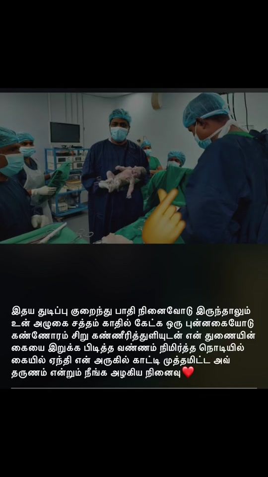 TikTok video thumbnail by jenarthani19
