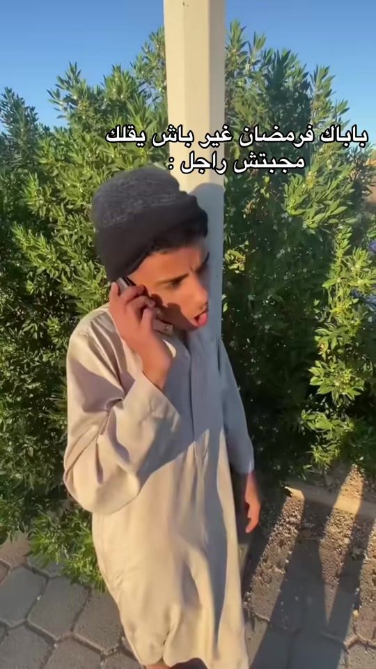 TikTok video thumbnail by nizo.moon