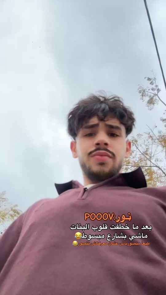 TikTok video thumbnail by priivt_2n