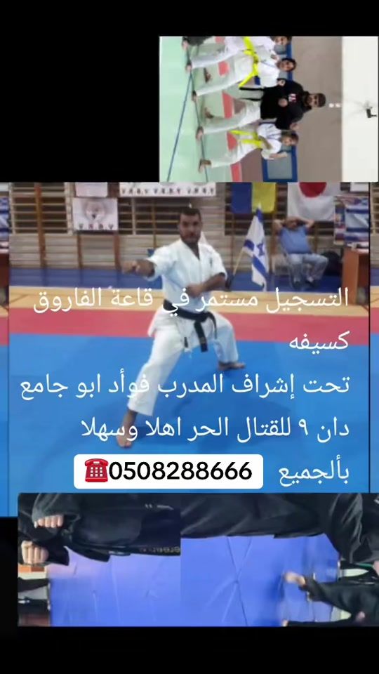TikTok video thumbnail by khalidazbarga114