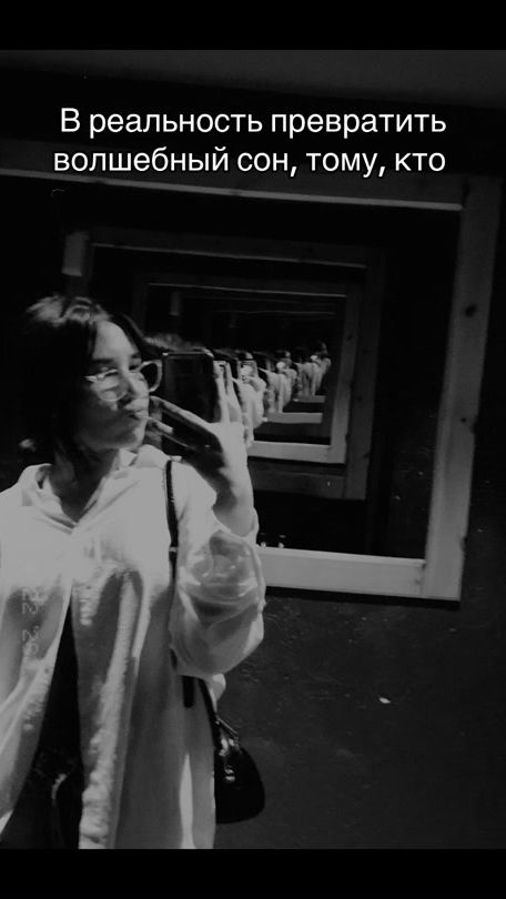 TikTok video thumbnail by fawwnq
