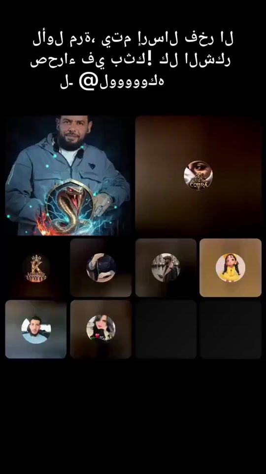 TikTok video thumbnail by 0918278736x
