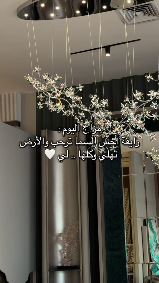 TikTok video thumbnail by rawazen_interior