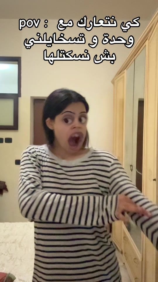 TikTok video thumbnail by menyarbenhsan