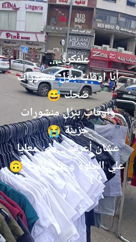 TikTok video thumbnail by 14.the.bear