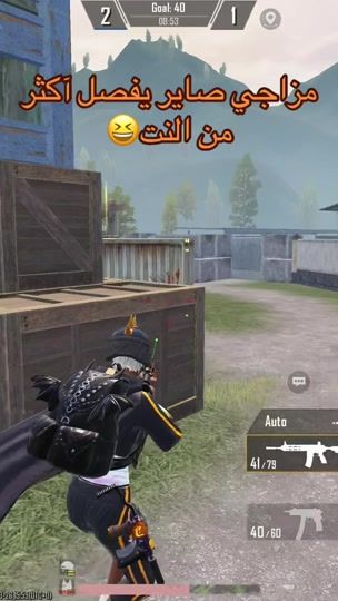 TikTok video thumbnail by eslam.10.10