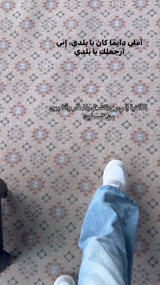 TikTok video thumbnail by 8esan1